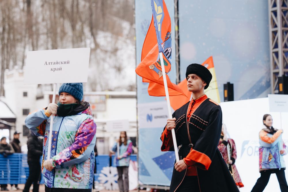 XII зимняя Спартакиада учащихся России - церемония открытия и награждения