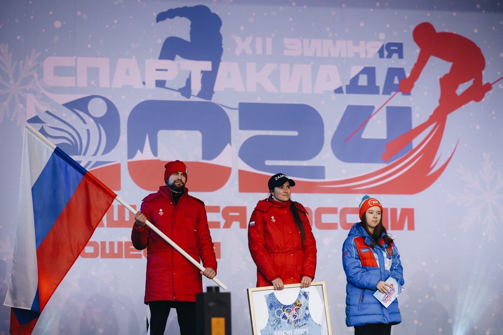 XII зимняя Спартакиада учащихся России - церемония открытия и награждения