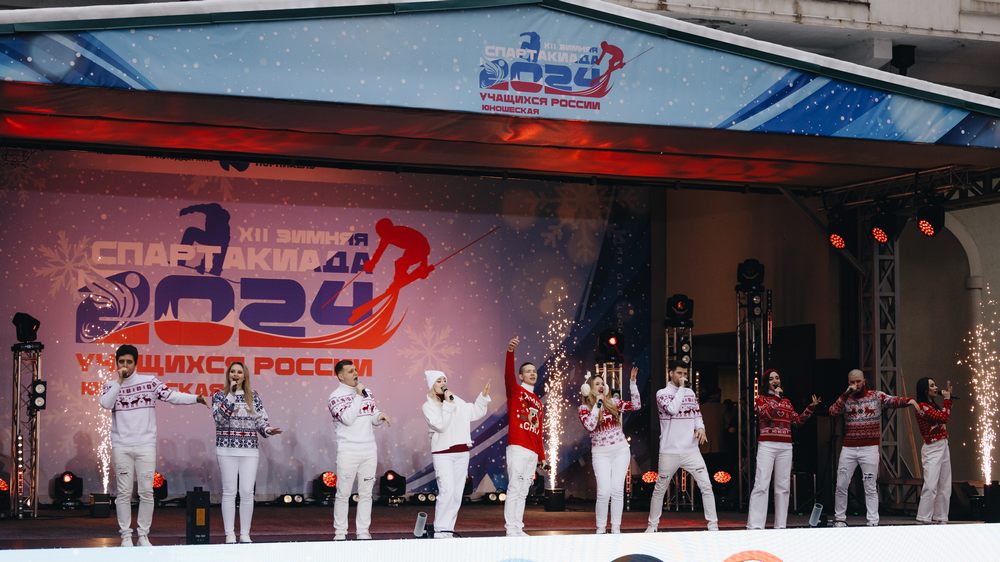 XII зимняя Спартакиада учащихся России - церемония открытия и награждения