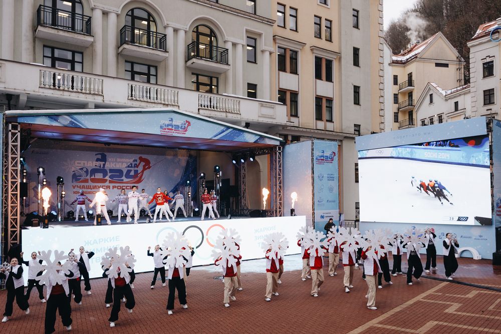 XII зимняя Спартакиада учащихся России - церемония открытия и награждения