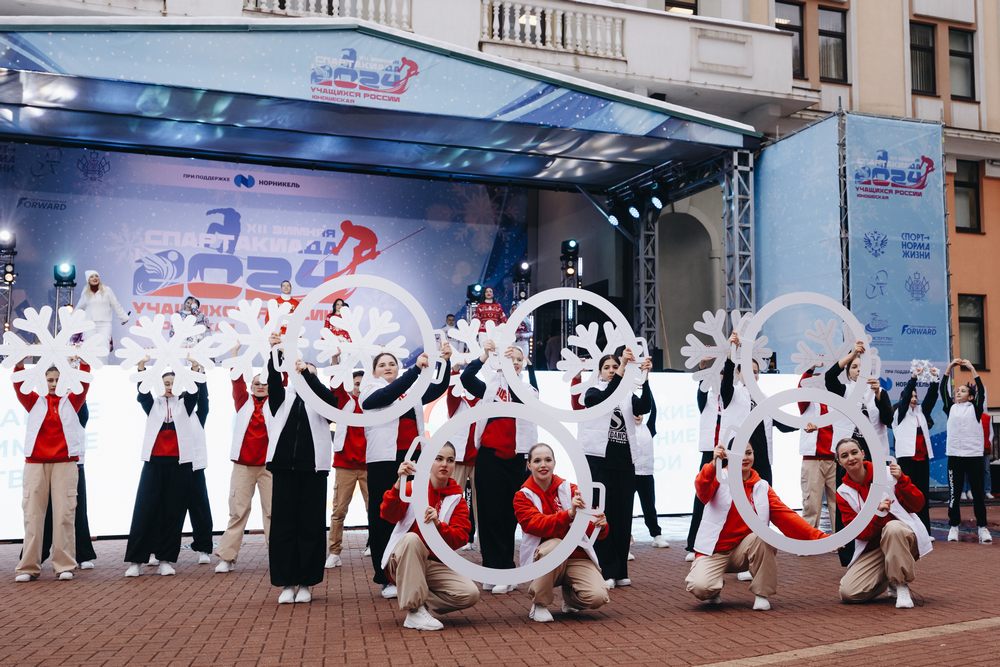 XII зимняя Спартакиада учащихся России - церемония открытия и награждения