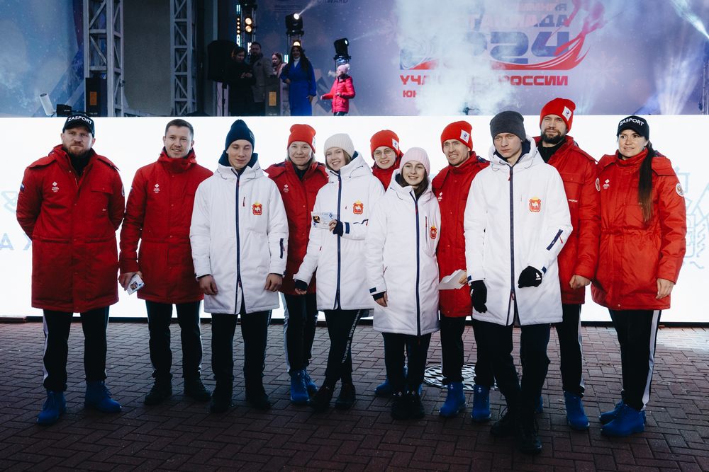 XII зимняя Спартакиада учащихся России - церемония открытия и награждения