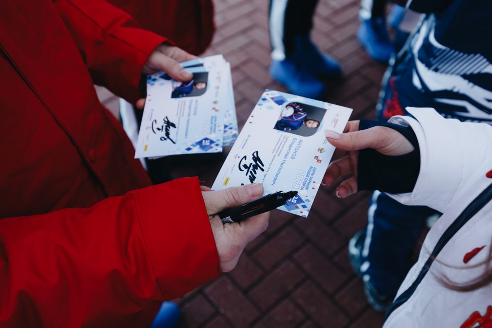 XII зимняя Спартакиада учащихся России - церемония открытия и награждения