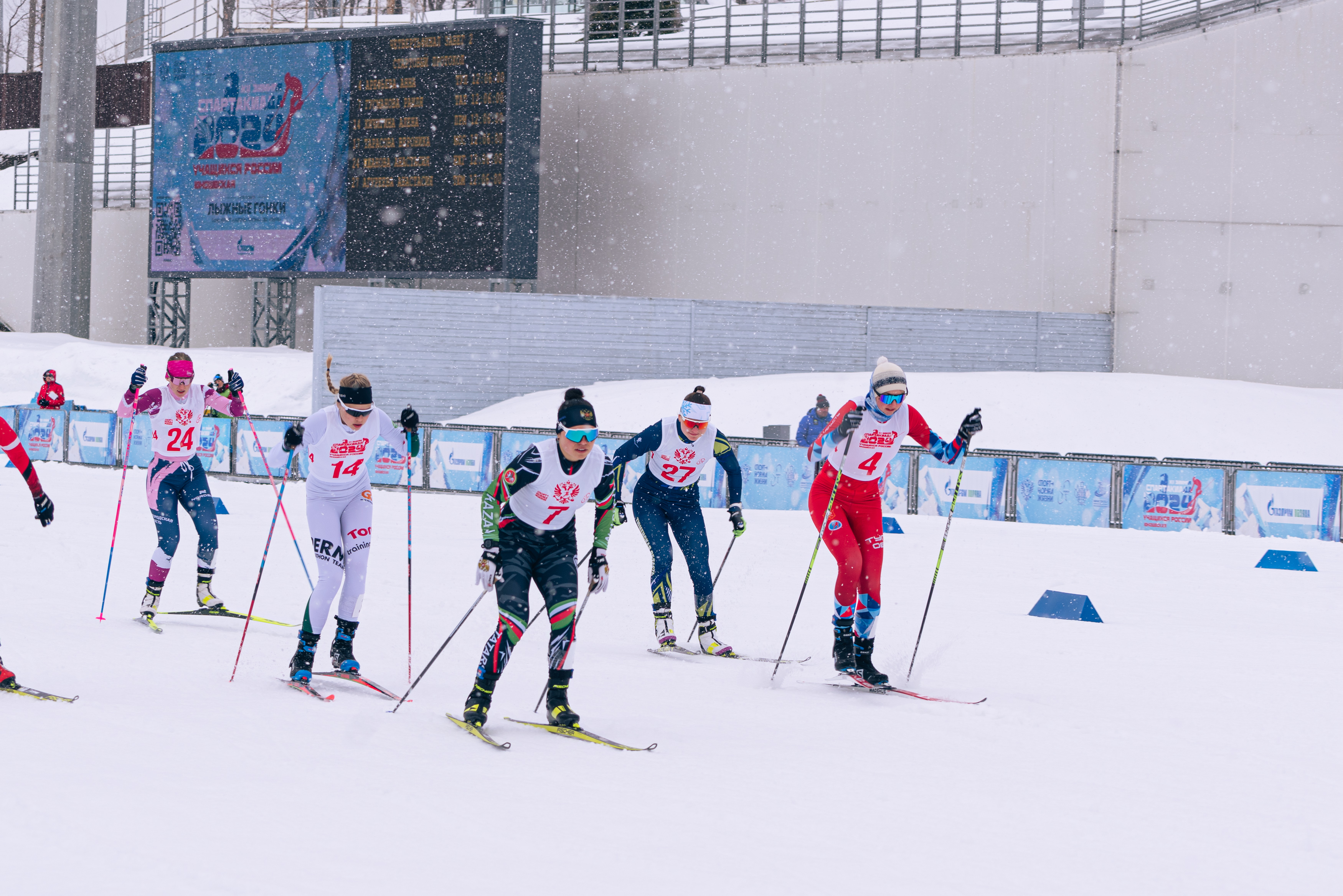 XII зимняя Спартакиада учащихся (юношеская) России 2024 года - лыжные гонки