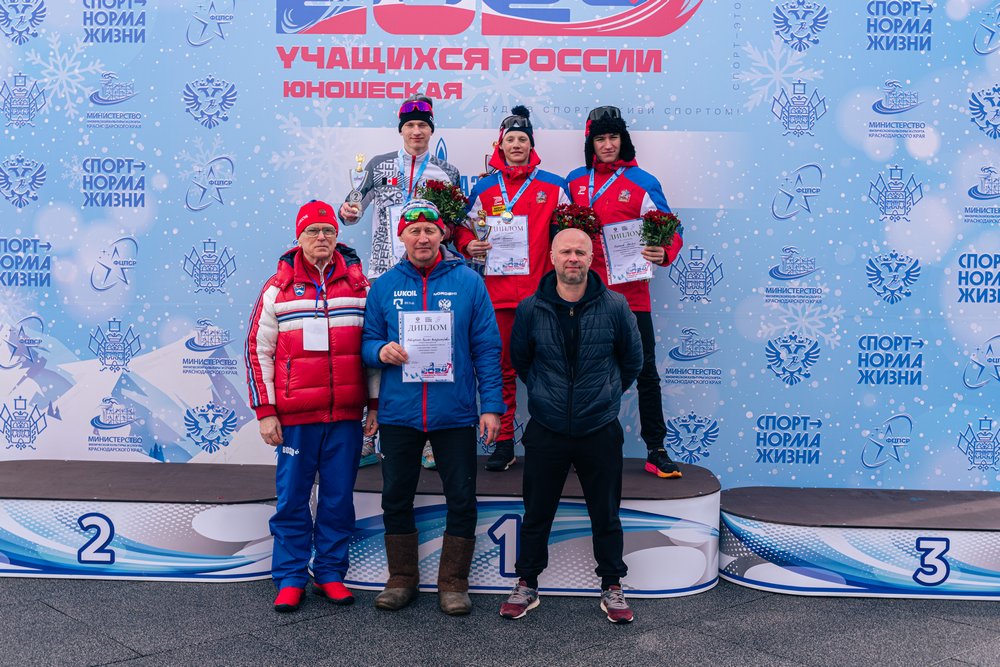 XII зимняя Спартакиада учащихся (юношеская) России 2024 года - лыжные гонки