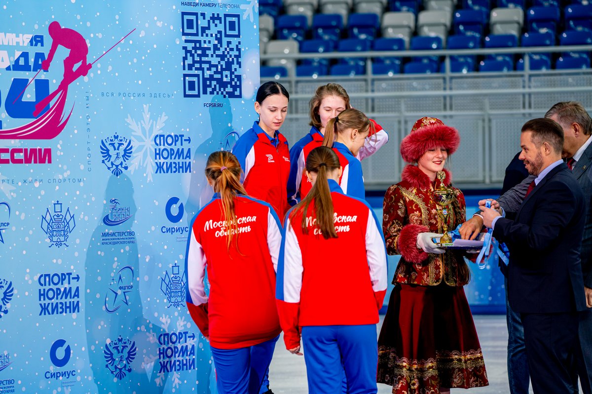 XII зимняя Спартакиада учащихся 2024 - Шорт-трек