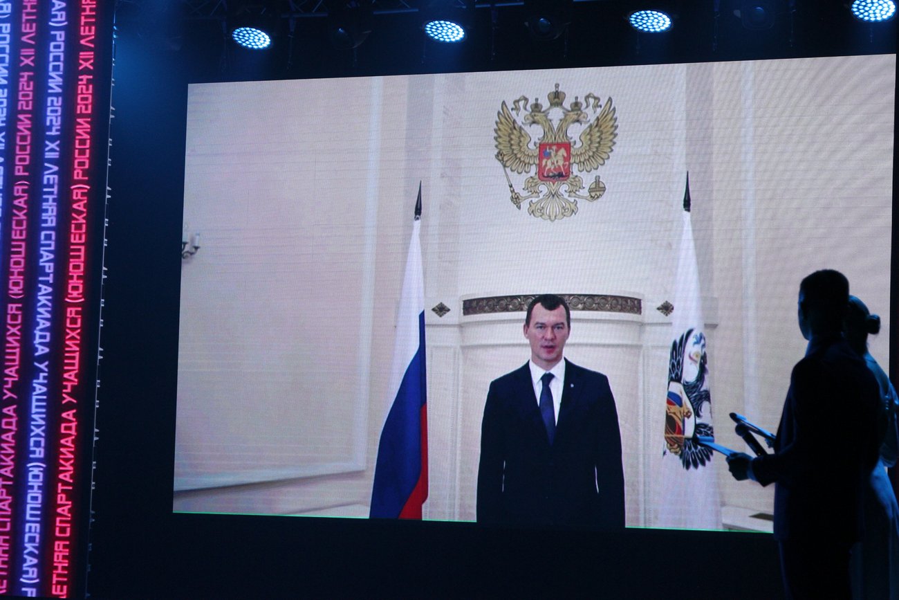 XII летняя Спартакиады учащихся России. Церемония открытия. Пенза