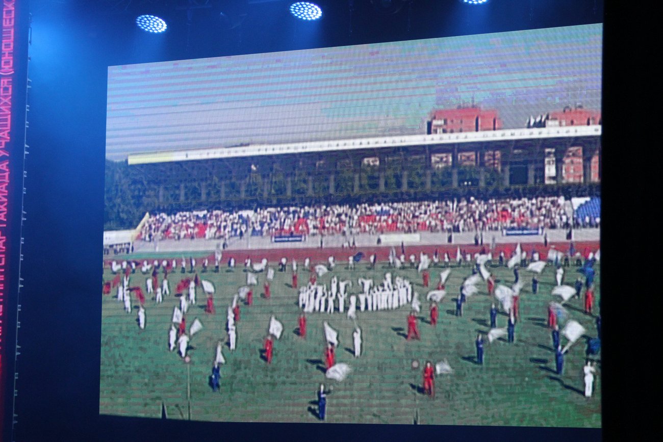 XII летняя Спартакиады учащихся России. Церемония открытия. Пенза