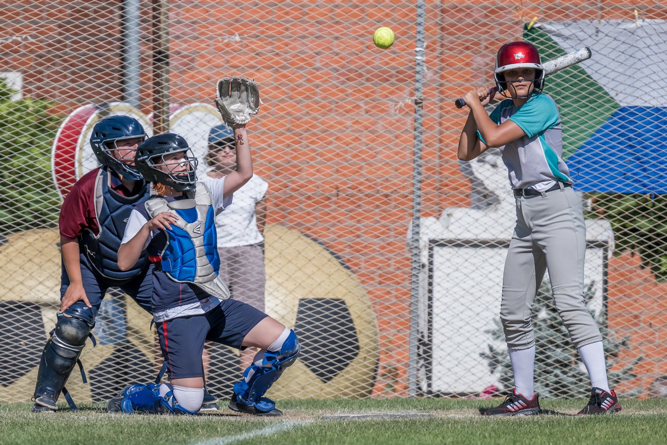XII летняя Спартакиада учащихся России. Софтбол. Крымск.