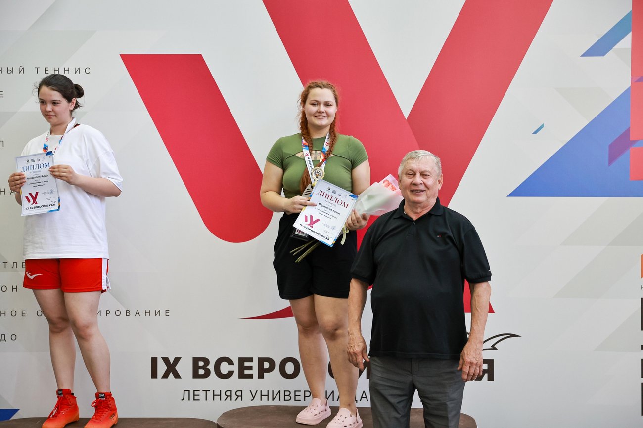 IX Всероссийская летняя Универсиада 2024 года. Бокс. Уфа