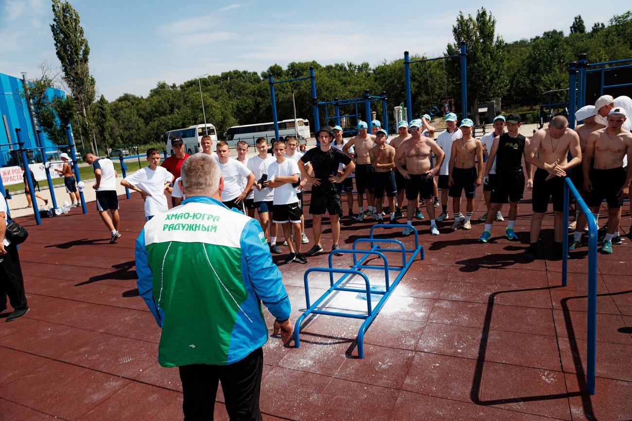 Спартакиада молодежи России допризывного возраста. Волгоград. Соревнования. Фото Павла Максимова