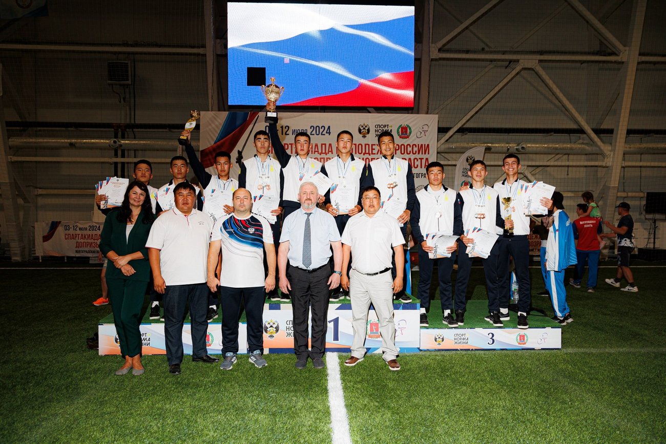 Спартакиада молодежи России допризывного возраста. Волгоград. Соревнования. Фото Павла Максимова