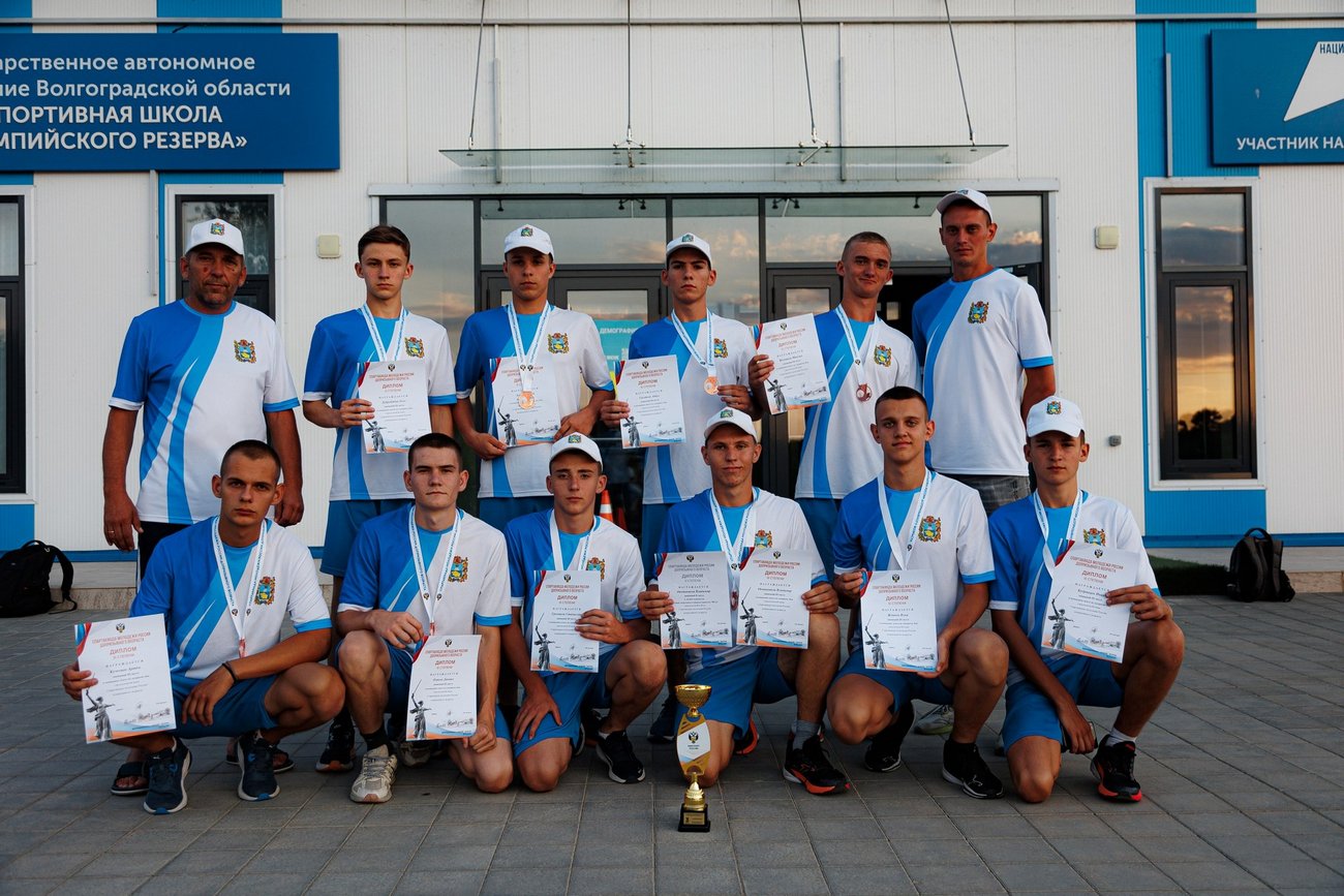 Спартакиада молодежи России допризывного возраста. Волгоград. Соревнования. Фото Павла Максимова