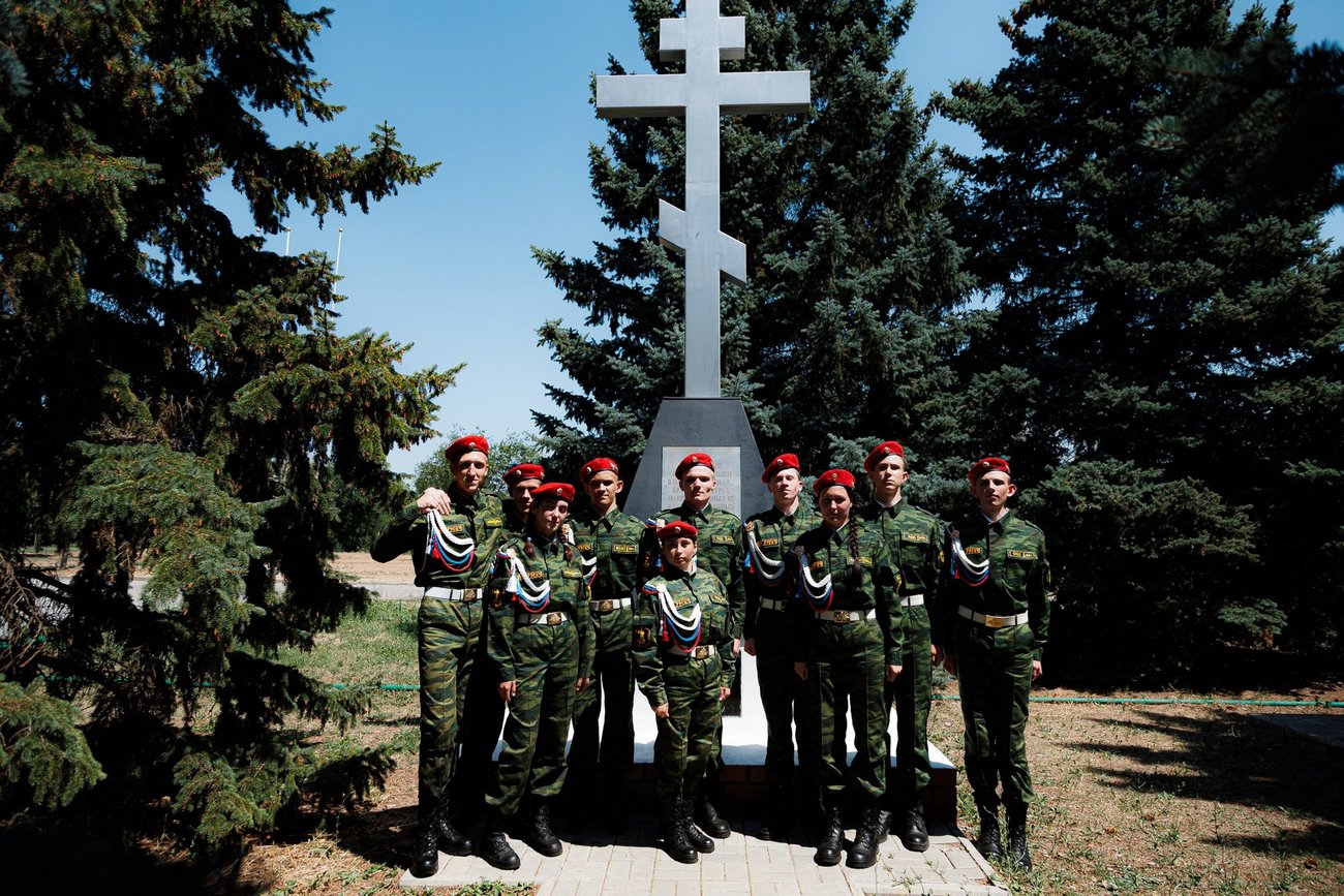 Спартакиада молодежи России допризывного возраста. Волгоград. Соревнования. Фото Павла Максимова