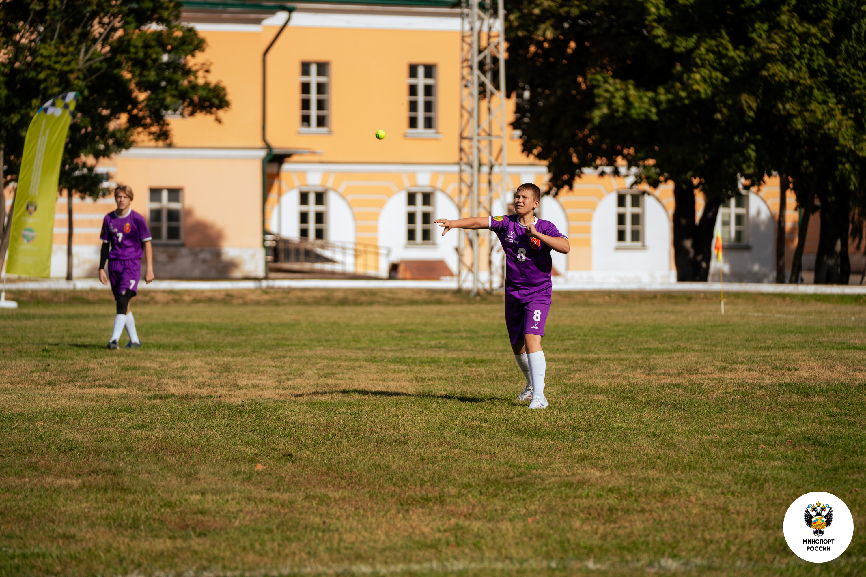Лапта. Всероссийские соревнования «Спортивное будущее Родины» на призы Министра спорта России Михаила Дегтярева