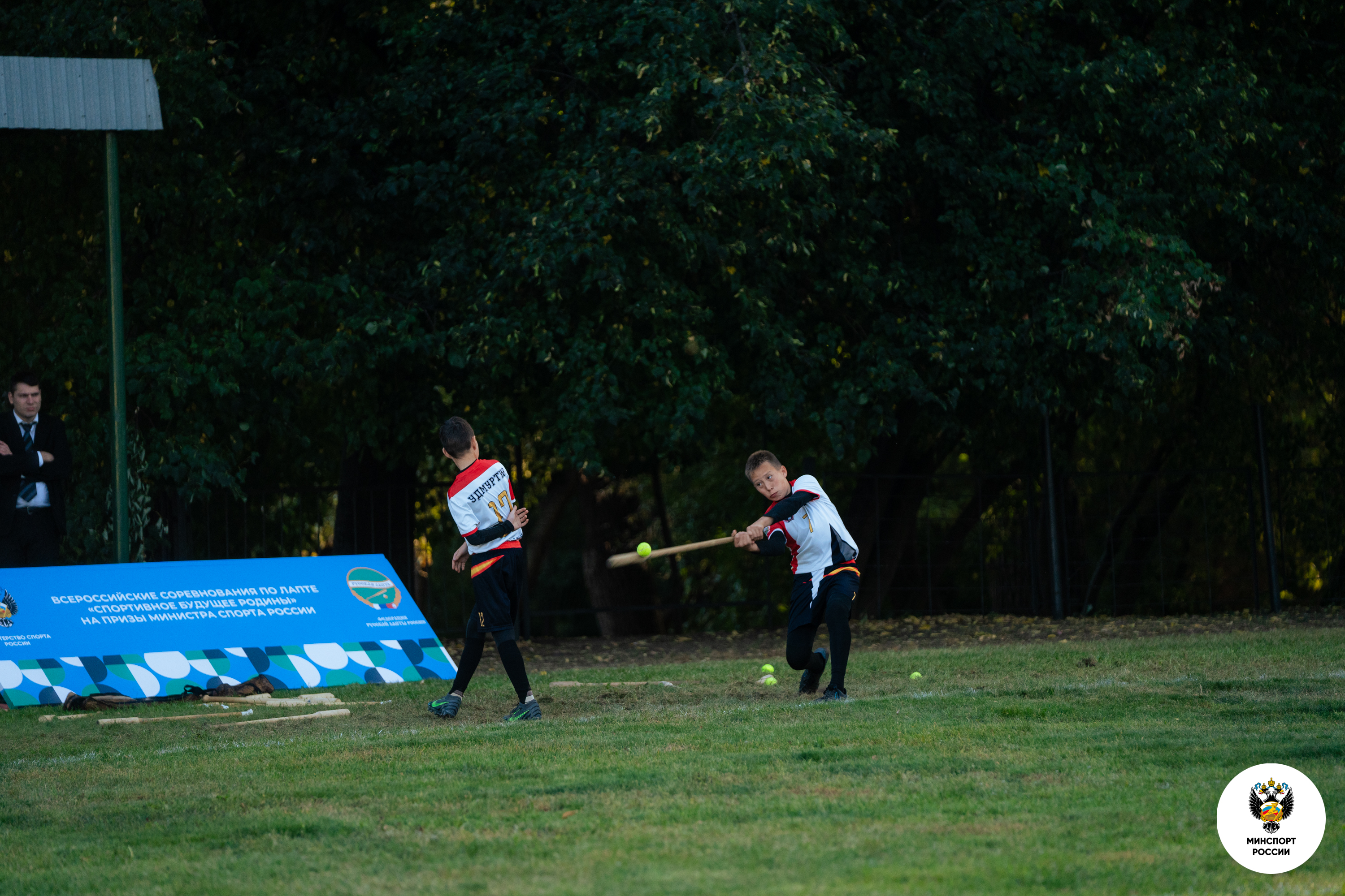 Лапта. Всероссийские соревнования «Спортивное будущее Родины» на призы Министра спорта России Михаила Дегтярева