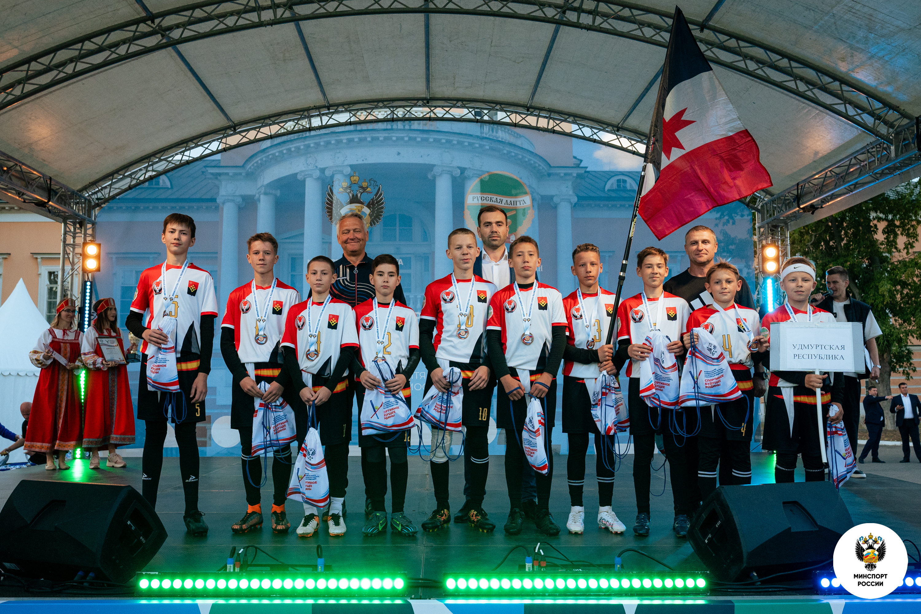 Лапта. Всероссийские соревнования «Спортивное будущее Родины» на призы Министра спорта России Михаила Дегтярева