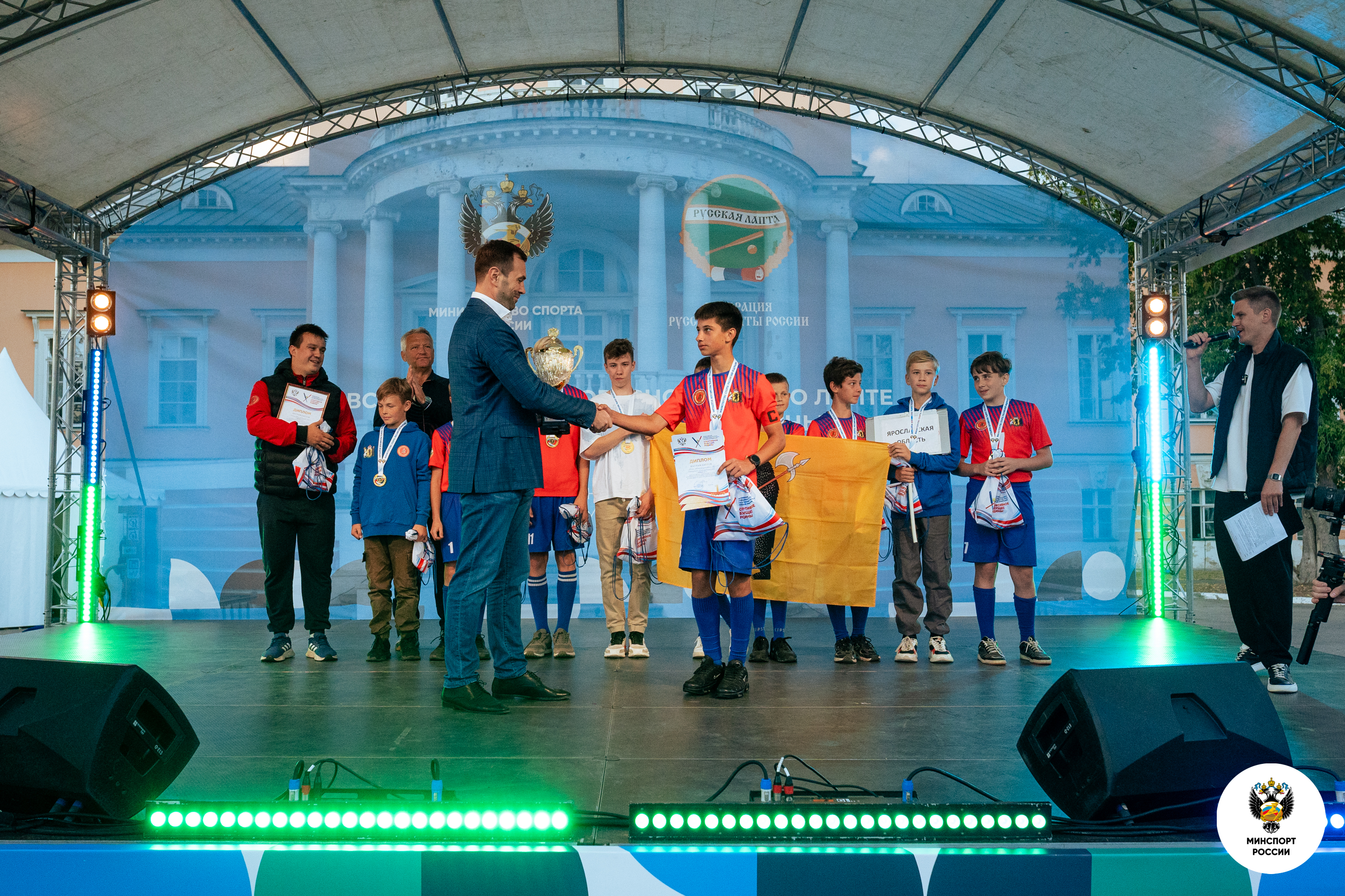 Лапта. Всероссийские соревнования «Спортивное будущее Родины» на призы Министра спорта России Михаила Дегтярева