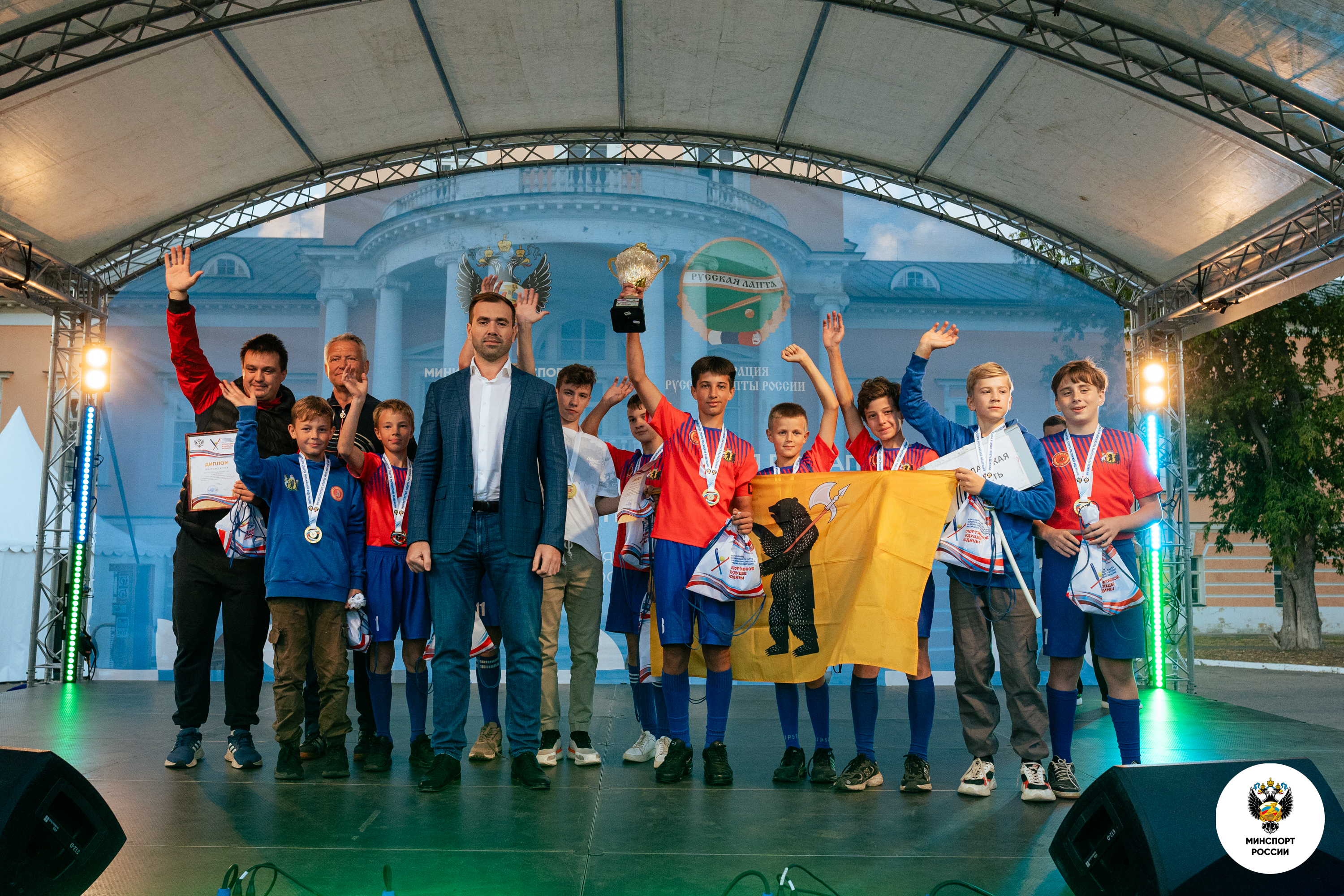 Лапта. Всероссийские соревнования «Спортивное будущее Родины» на призы Министра спорта России Михаила Дегтярева