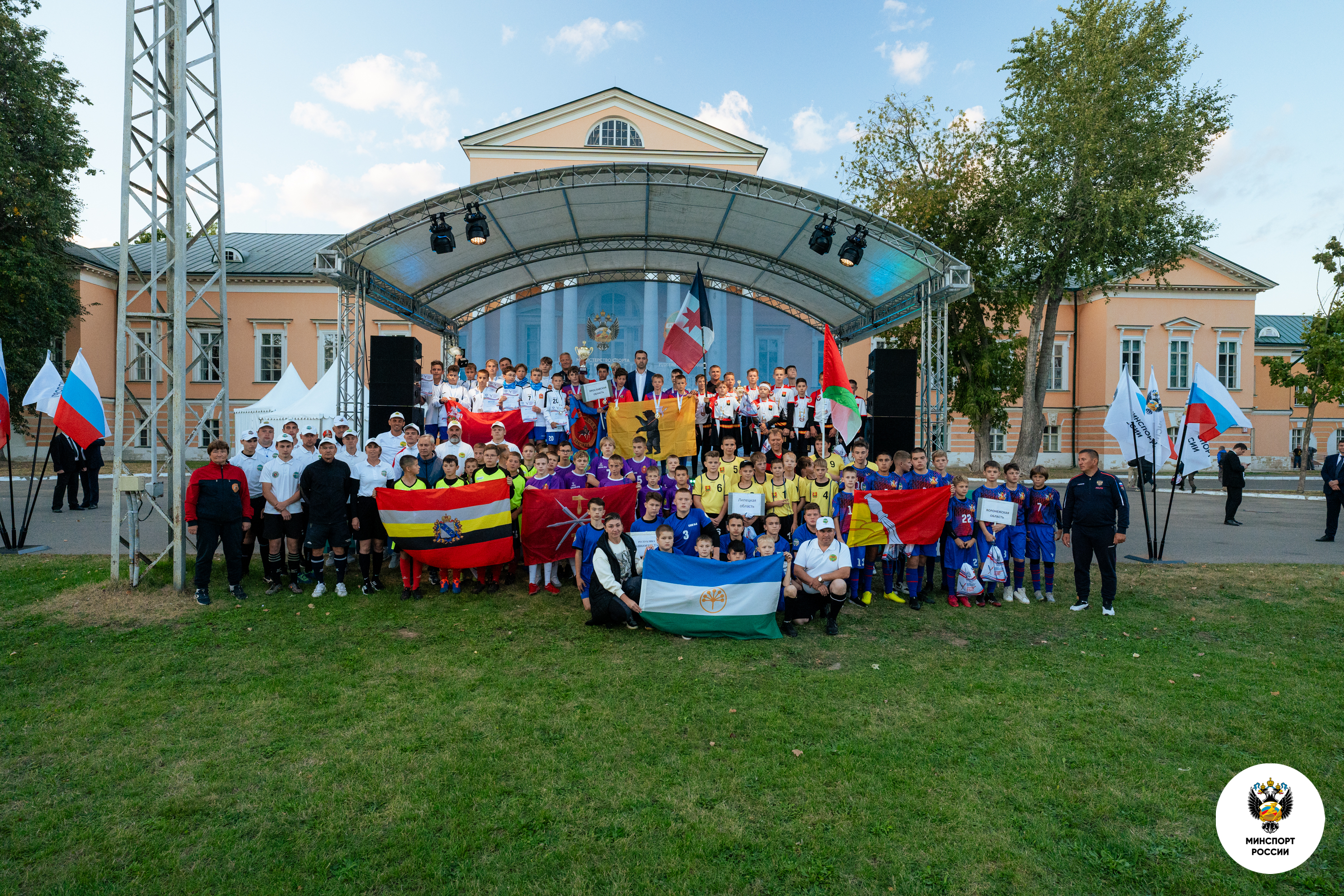 Лапта. Всероссийские соревнования «Спортивное будущее Родины» на призы Министра спорта России Михаила Дегтярева