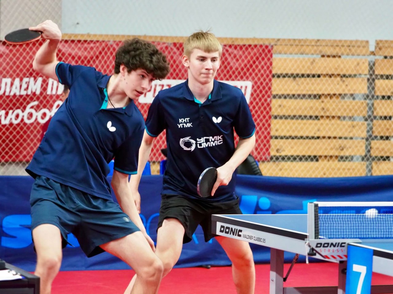 Настольный теннис