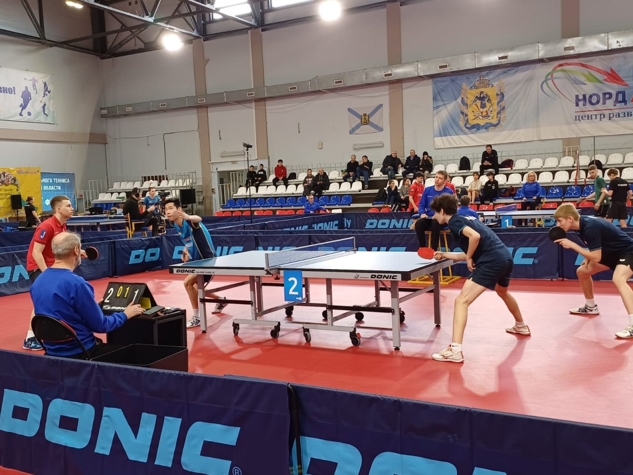 Настольный теннис