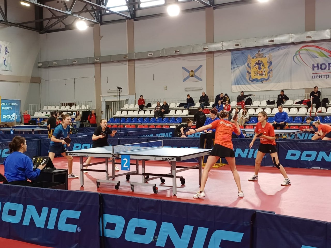 Настольный теннис