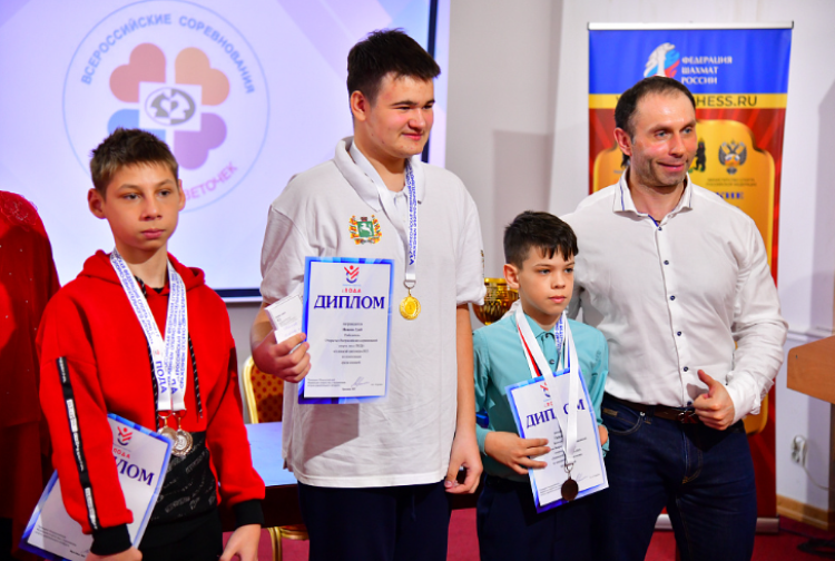 Адаптивный - Аленький цветочек ПОДА Ярославль 2023 - фото12