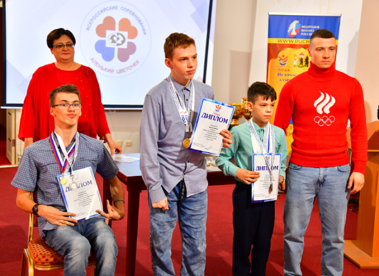 Адаптивный - Аленький цветочек ПОДА Ярославль 2023 - фото14