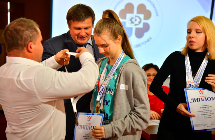 Адаптивный - Аленький цветочек ПОДА Ярославль 2023 - фото18