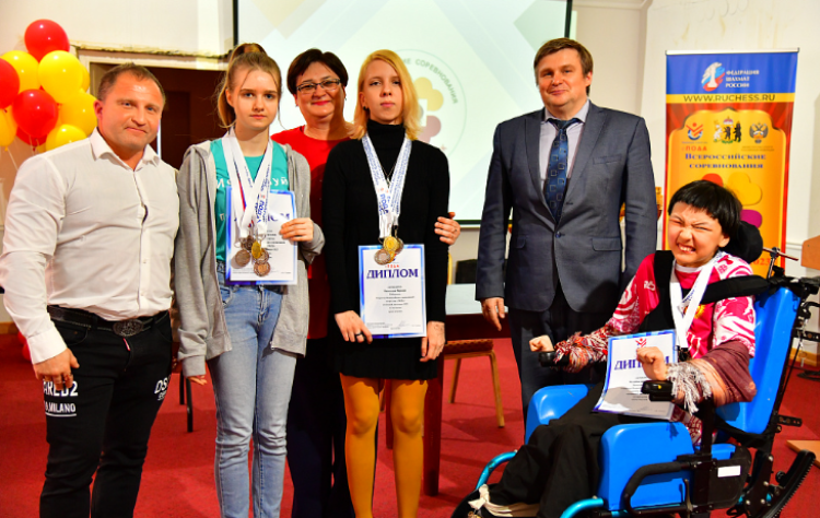 Адаптивный - Аленький цветочек ПОДА Ярославль 2023 - фото19