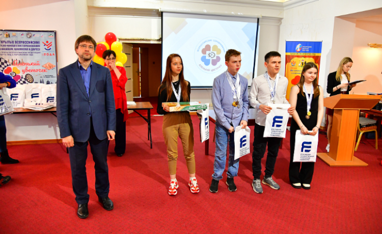 Адаптивный - Аленький цветочек ПОДА Ярославль 2023 - фото21