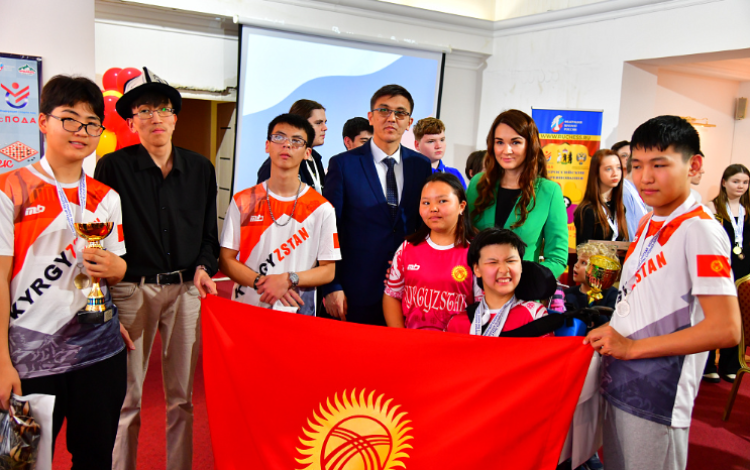 Адаптивный - Аленький цветочек ПОДА Ярославль 2023 - фото27