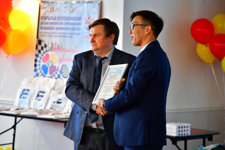 Адаптивный - Аленький цветочек ПОДА Ярославль 2023 - фото3