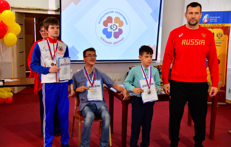 Адаптивный - Аленький цветочек ПОДА Ярославль 2023 - фото7