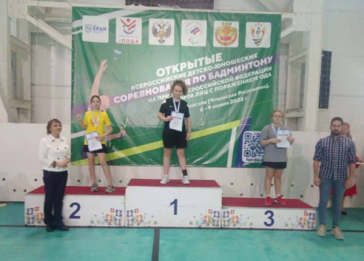 Адаптивный - бадминтон ПОДА Чебоксары - фото2