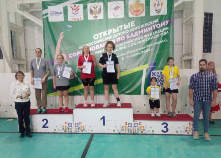 Адаптивный - бадминтон ПОДА Чебоксары - фото3