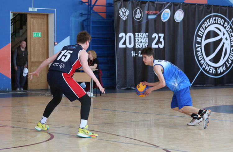 Адаптивный - баскетбол 3х3 ЛИН Ебург - фото4