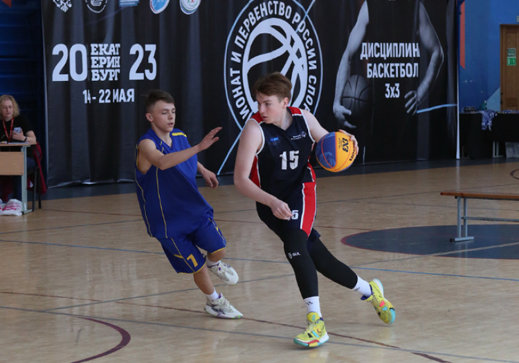 Адаптивный - баскетбол 3х3 ЛИН Ебург - фото5