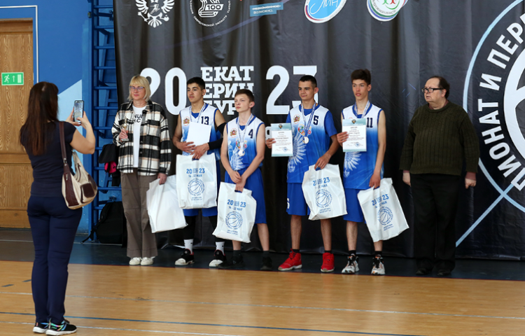 Адаптивный - баскетбол 3х3 ЛИН Ебург - фото9