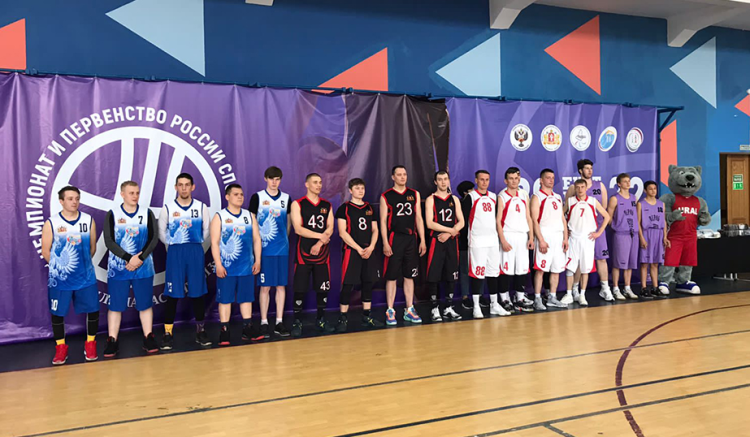 Адаптивный - баскетбол 3х3 спорт ЛИН - Екатеринбург - фото5