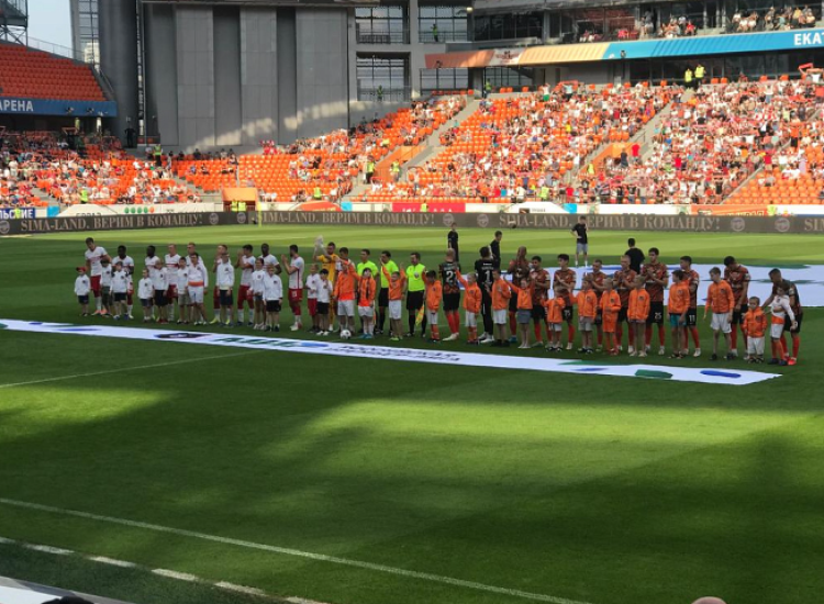 Адаптивный - детский турнир Лига-Футбол ЦП 2022 - фото12