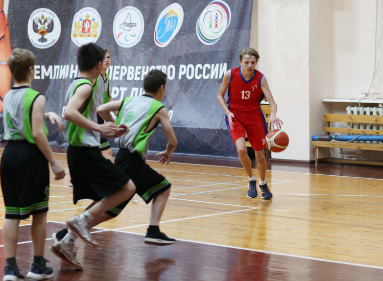 Адаптивный - Ебург баскетбол ЛИН - фото13