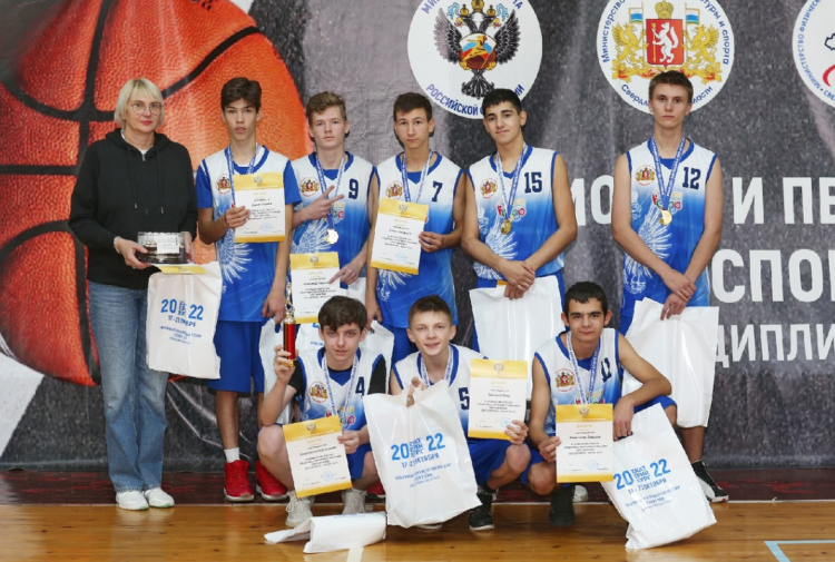 Адаптивный - Ебург баскетбол ЛИН - фото4