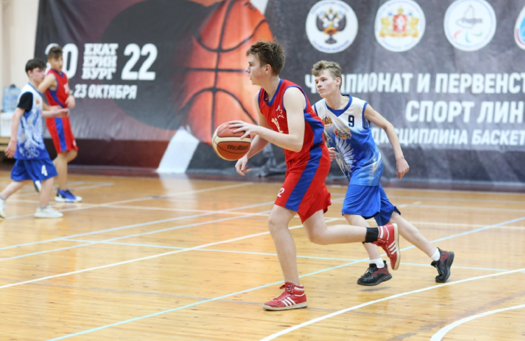 Адаптивный - Ебург баскетбол ЛИН - фото7