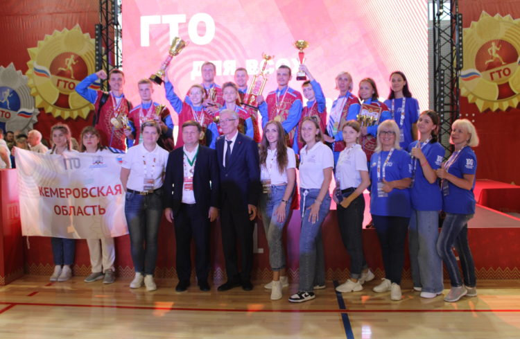 Адаптивный - фестиваль ГТО для глухих - Кузбасс - фото13