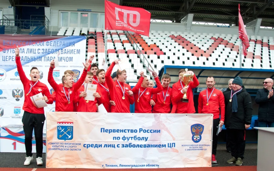 Адаптивный - футбол с ЦП Тихвин - анонс-фото2