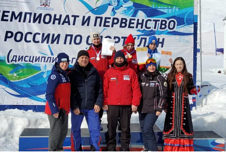 Адаптивный - горные лыжи ЛИН Белорецк - фото2