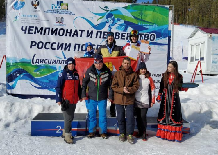 Адаптивный - горные лыжи ЛИН Белорецк - фото3