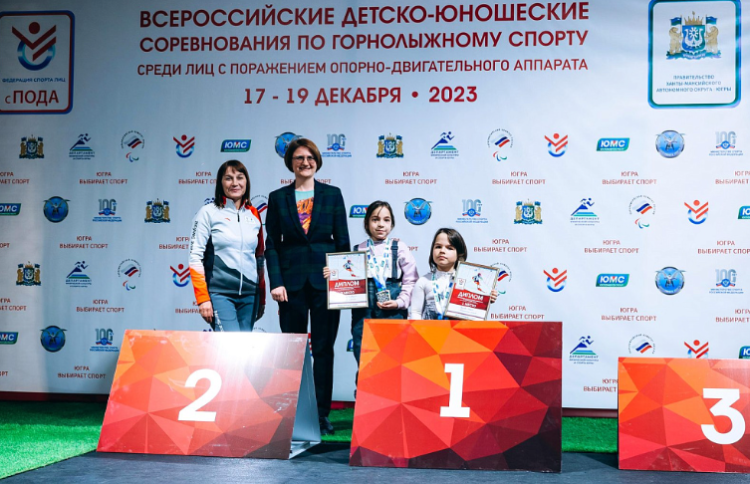 Адаптивный - горные лыжи ПОДА - Ханты-Мансийск - фото2